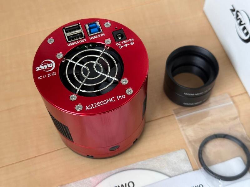 ZWO ASI 2600MC Pro