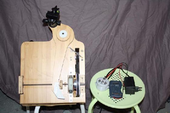 Planchette &eacute;quatoriale &agrave; came correctrice