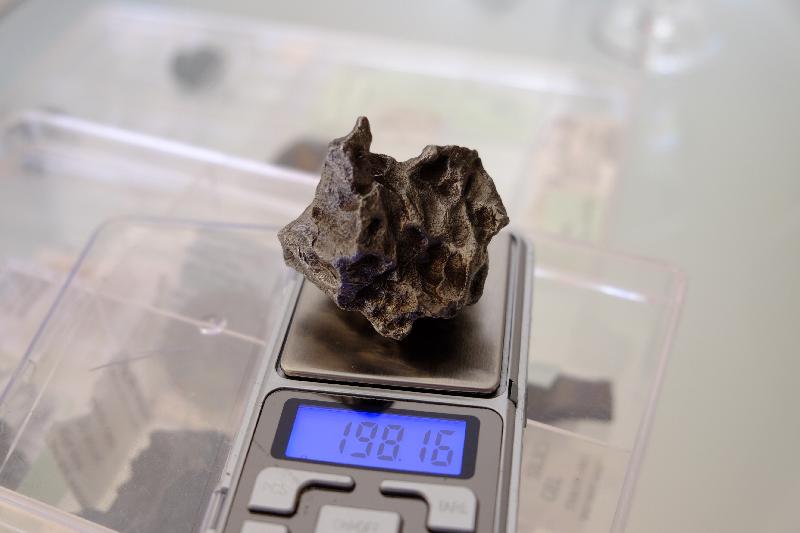 Météorite SIKHOTE-ALIN 198 Gr Rare Météorite SIKHOTE-ALIN 198 Gr Rare