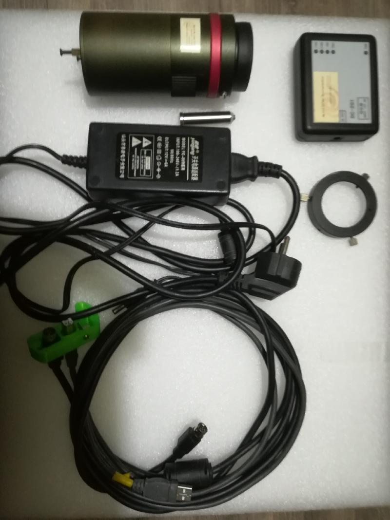 Vend QHY8L (caméra couleur) baisse de prix Vend QHY8L (caméra couleur) baisse de prix