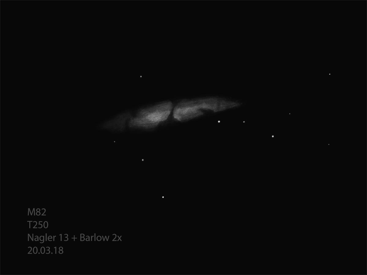 M82 T250 20.03.18 M82 T250 20.03.18