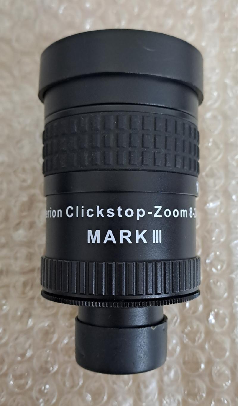 Oculaires Mark III + LVW3.5