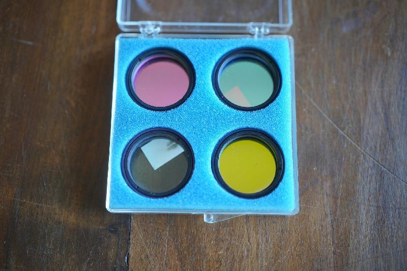 Filtres LRGB Astrodon 1.25"