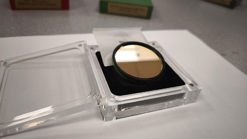 Filtres Antlia LRVB-V Pro-Series coulant 2"