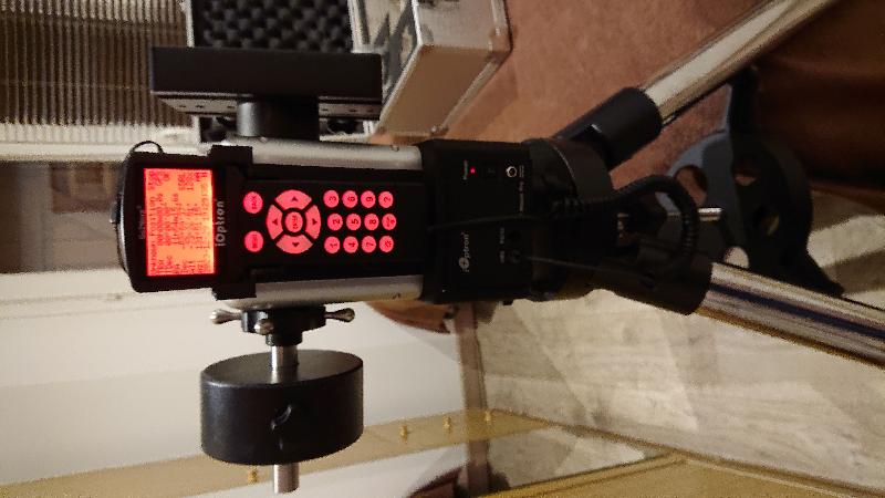 Monture Ioptron AZ Pro Monture Ioptron AZ Pro