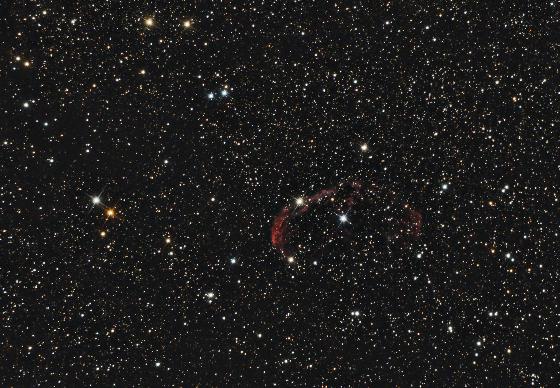 Une moitié de Croissant