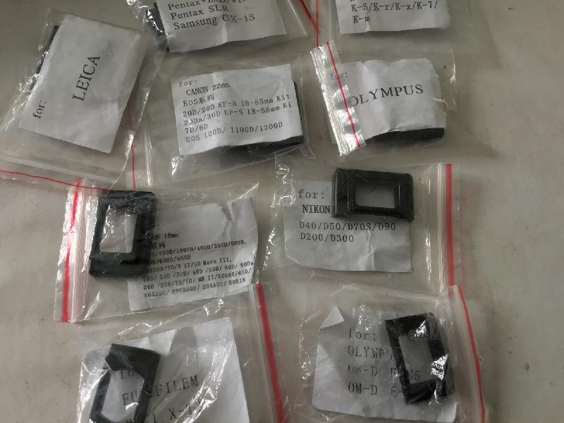 Viseur d’angle pour APN ou viseur polaire (avec modif)