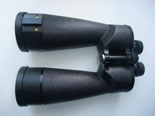 Jumelles Perl de nuit 12x80