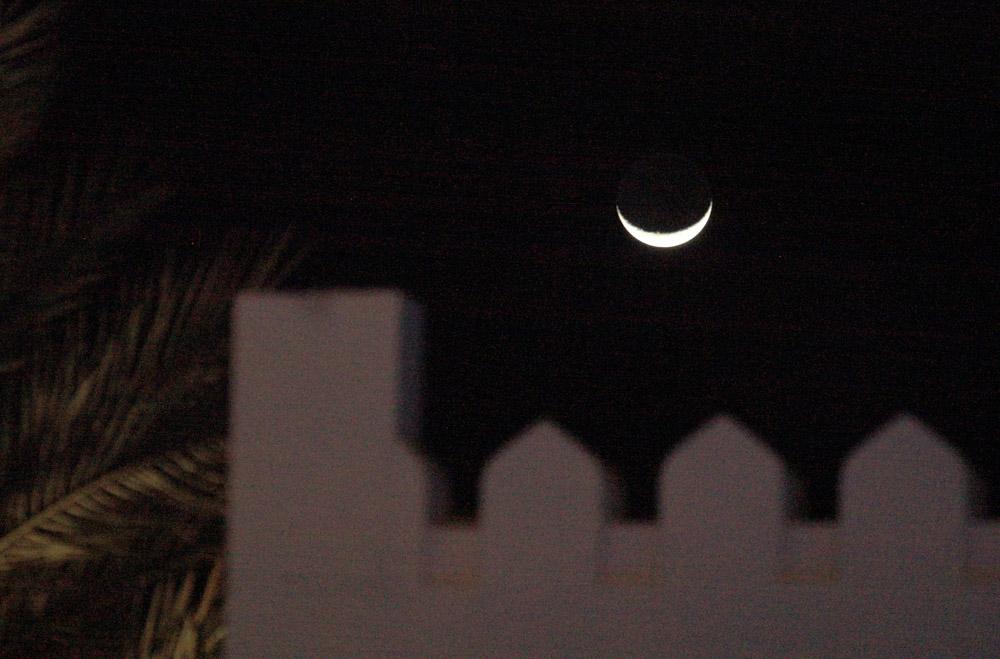lune Oman