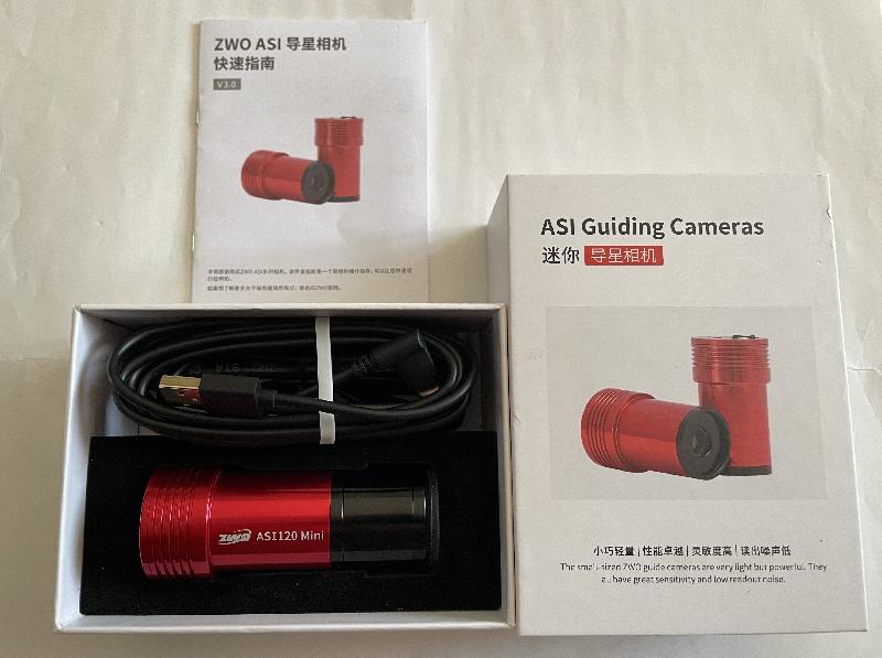 120 mini Zwo