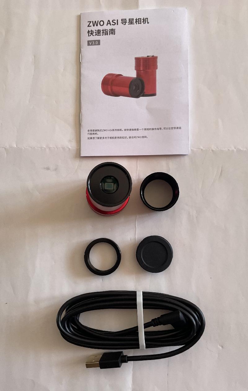 120 mini Zwo
