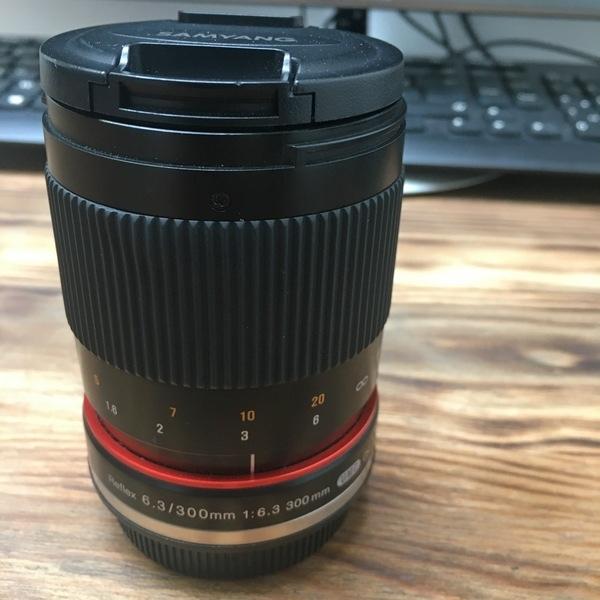 objectif samyang