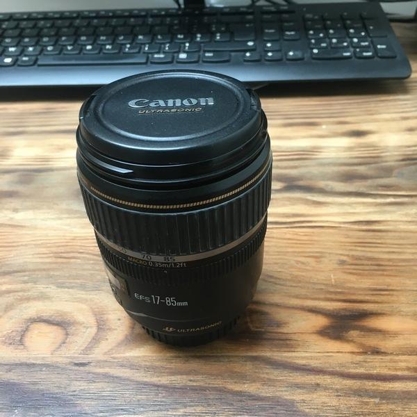 objectif canon 