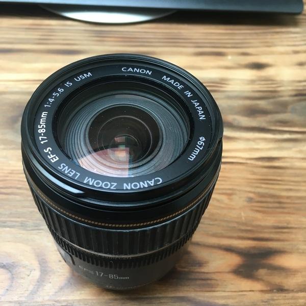 objectif canon 