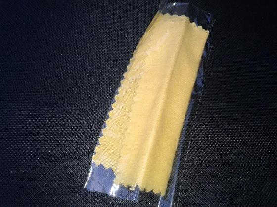 essuyage essuyage