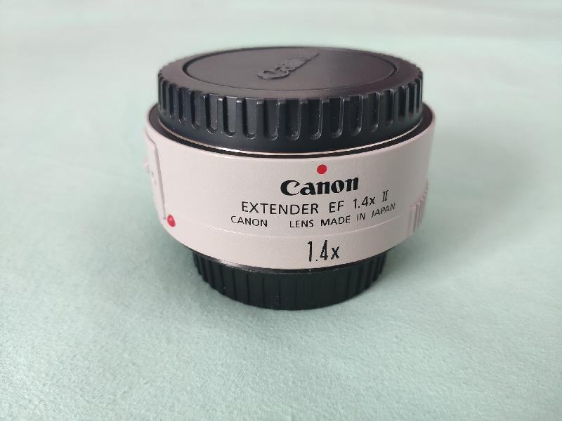 Objectifs Canon 70/200 et autres Objectifs Canon 70/200 et autres