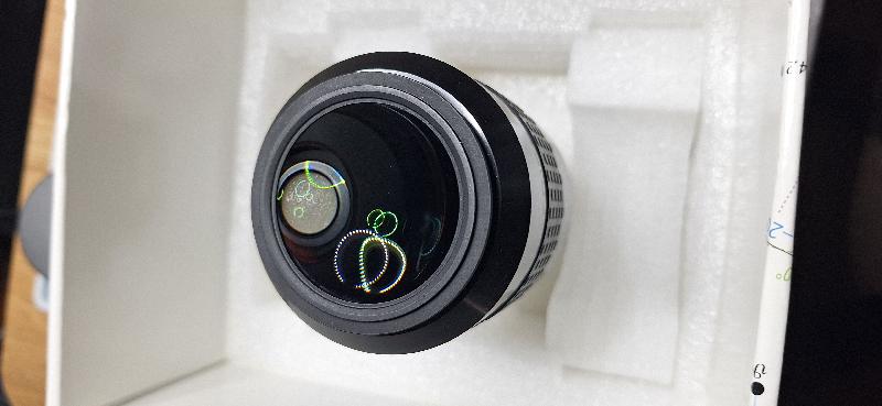 Explore Scientific 12mm 72? Explore Scientific 12mm 72?