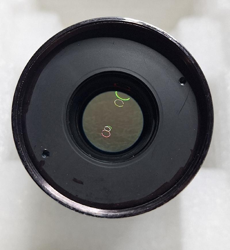 Explore Scientific 12mm 92?