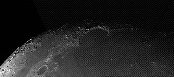 Lune plato et le jura