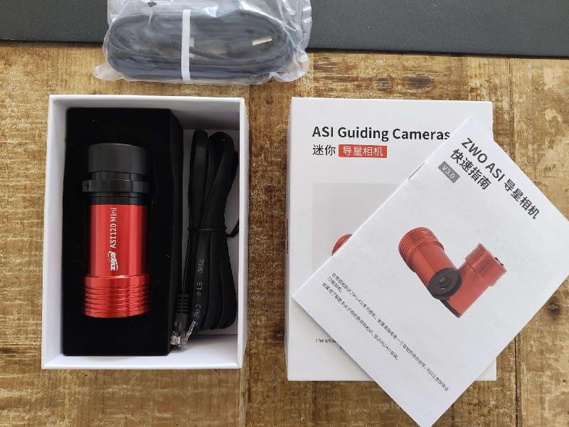 Asi 120 mini sous garantie