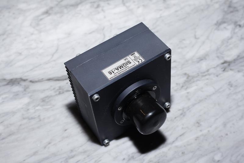 Caméra CCD Sigma 1603ME