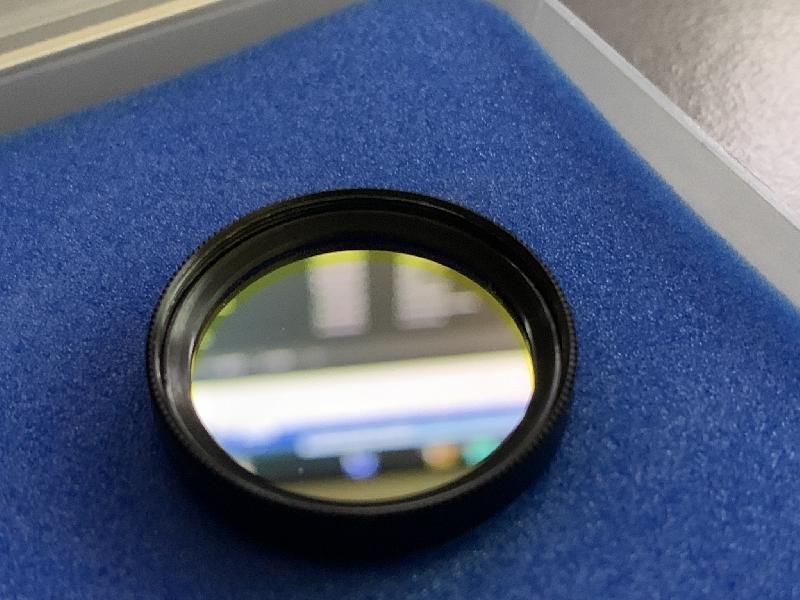 filtre Ha 6 nm Astronomik 31.75 mm