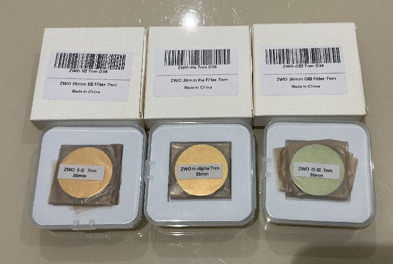 Set de filtres SHO 36 mm ZWO 7nm pour caméra APS-C