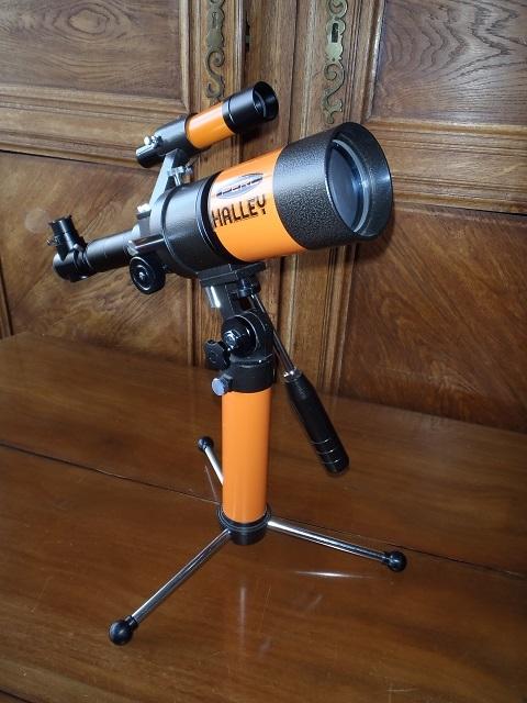 Perl Halley 70