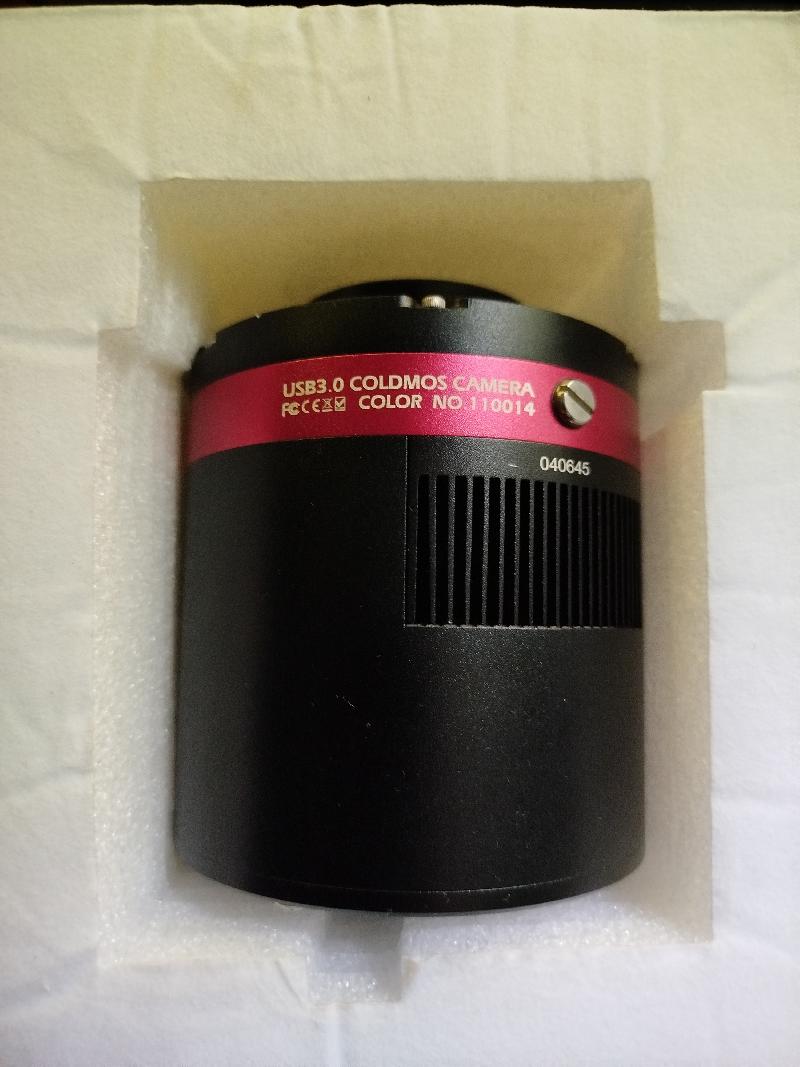 Camera QHYCCD 294 couleur