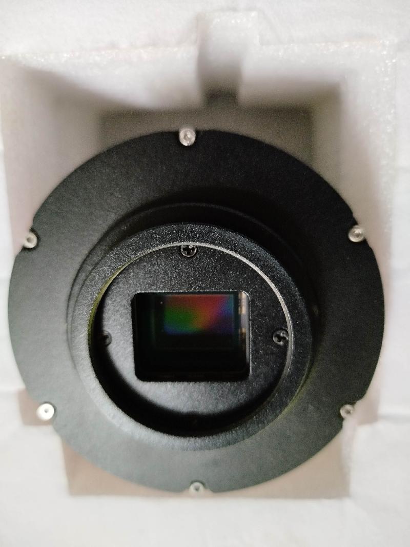 Camera QHYCCD 294 couleur