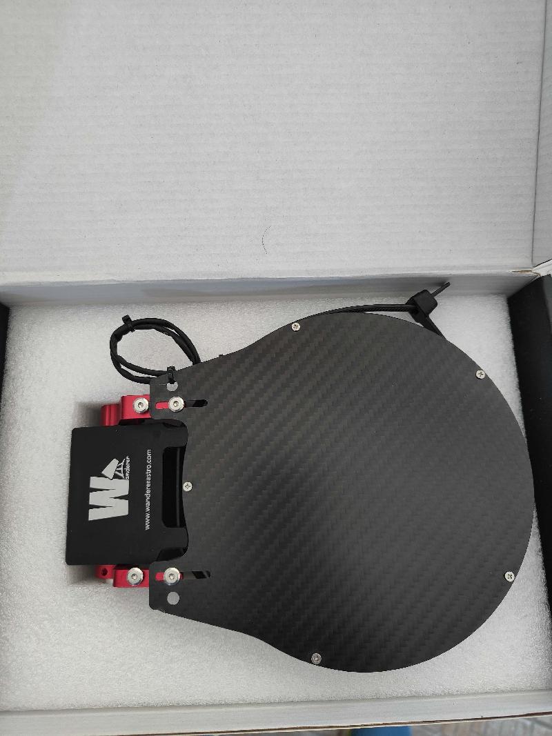 Ecran flat motorisé Wanderer V4 125mm