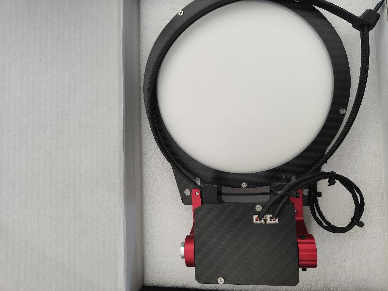 Ecran flat motorisé Wanderer V4 125mm