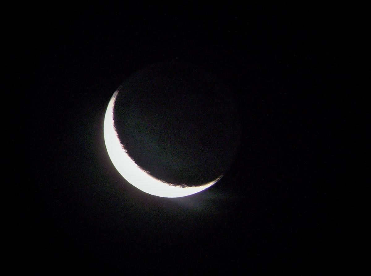 lune cendrée lune cendrée
