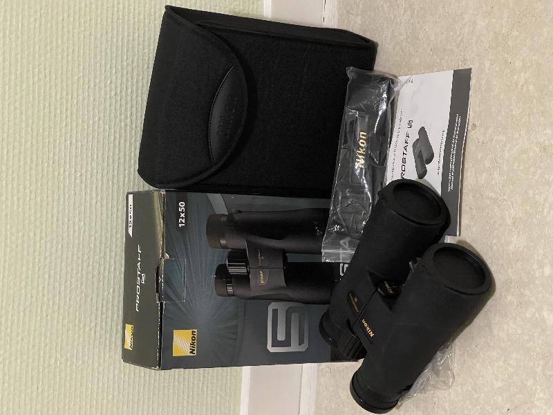 Jumelle Nikon  12x50