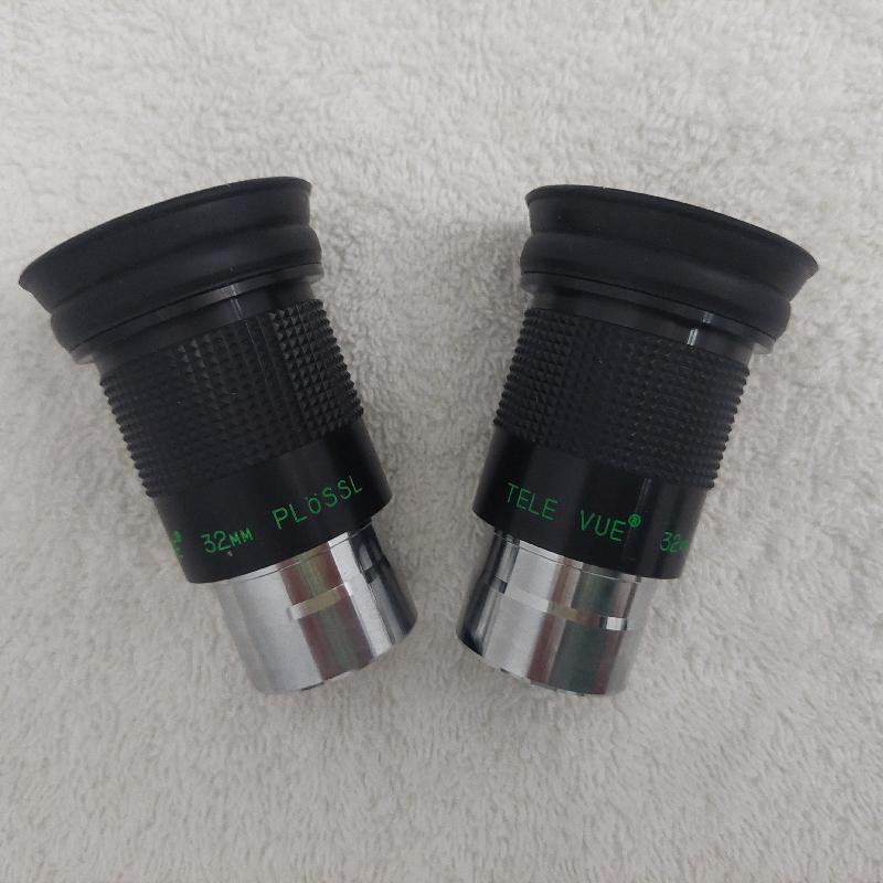 Bino Baader MKV , oculairs Televue & Zeiss