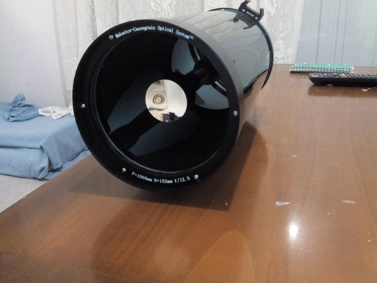 MAKSUTOV MC 152 02 MAKSUTOV MC 152 02