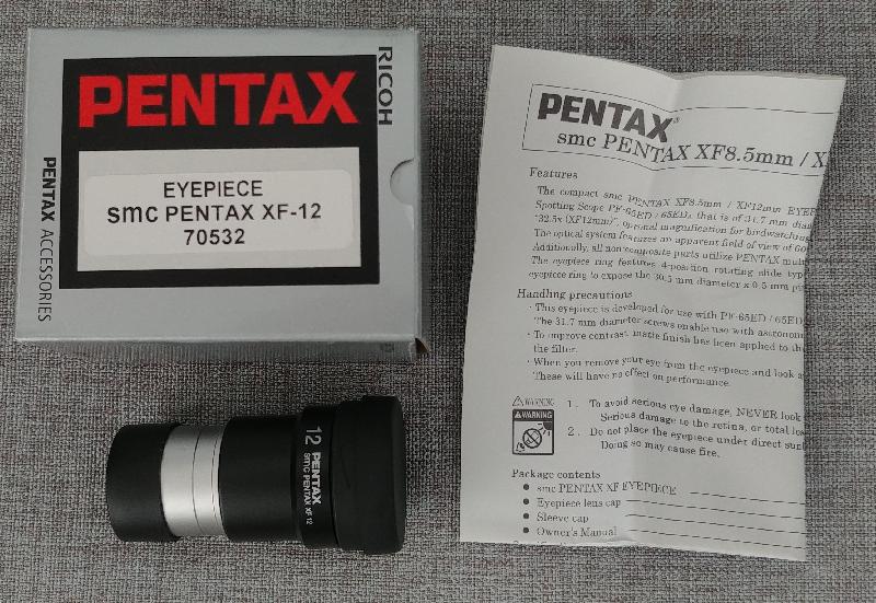 Pentax XF - 12mm