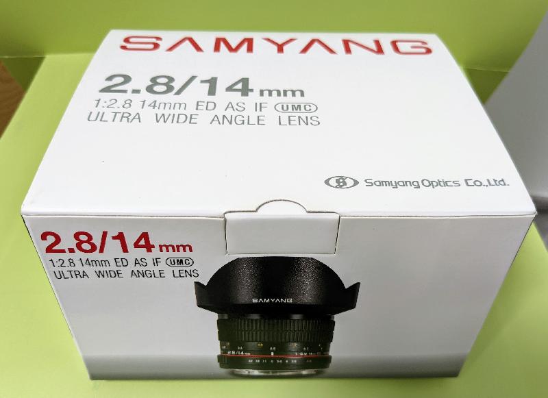 Samyang 14mm f/2.8 manuel en monture Nikon