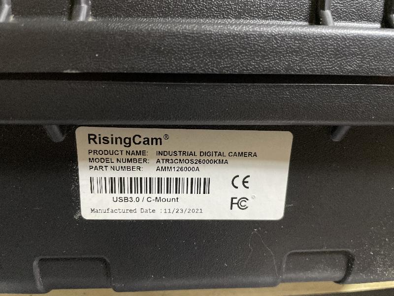 Risingcam IMX 571 mono idem asi2600