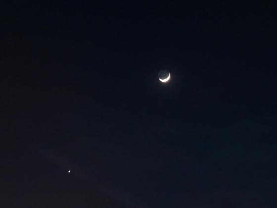 venus rapprochement