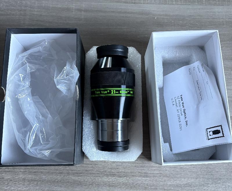 Vends oculaire Televue Ethos 21