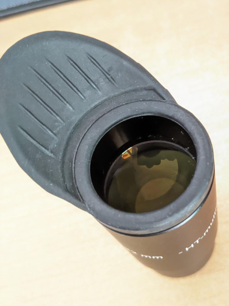 32mm 32mm