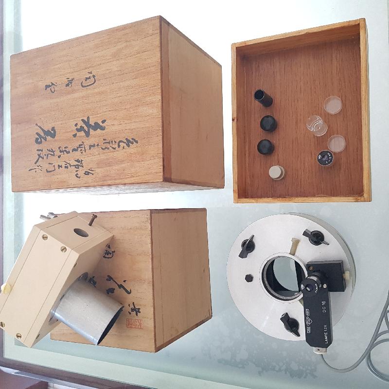 Lot Clavé rare pour collectionneur