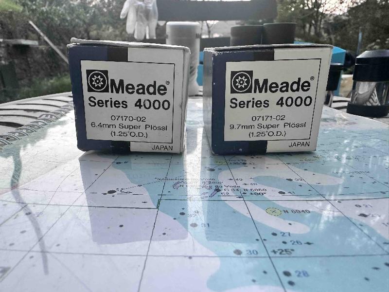 Meade Series 4000 Super Plossl 6,4 mm & 9,7mm (1,25") - Made in Japan - Rare Meade Series 4000 Super Plossl 6,4 mm & 9,7mm (1,25") - Made in Japan - Rare