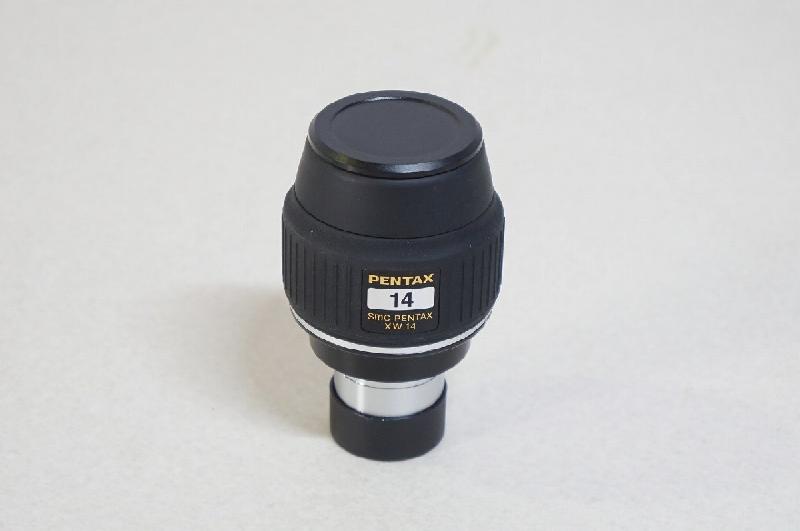 PENTAX XW 14mm - occaz à saisir PENTAX XW 14mm - occaz à saisir