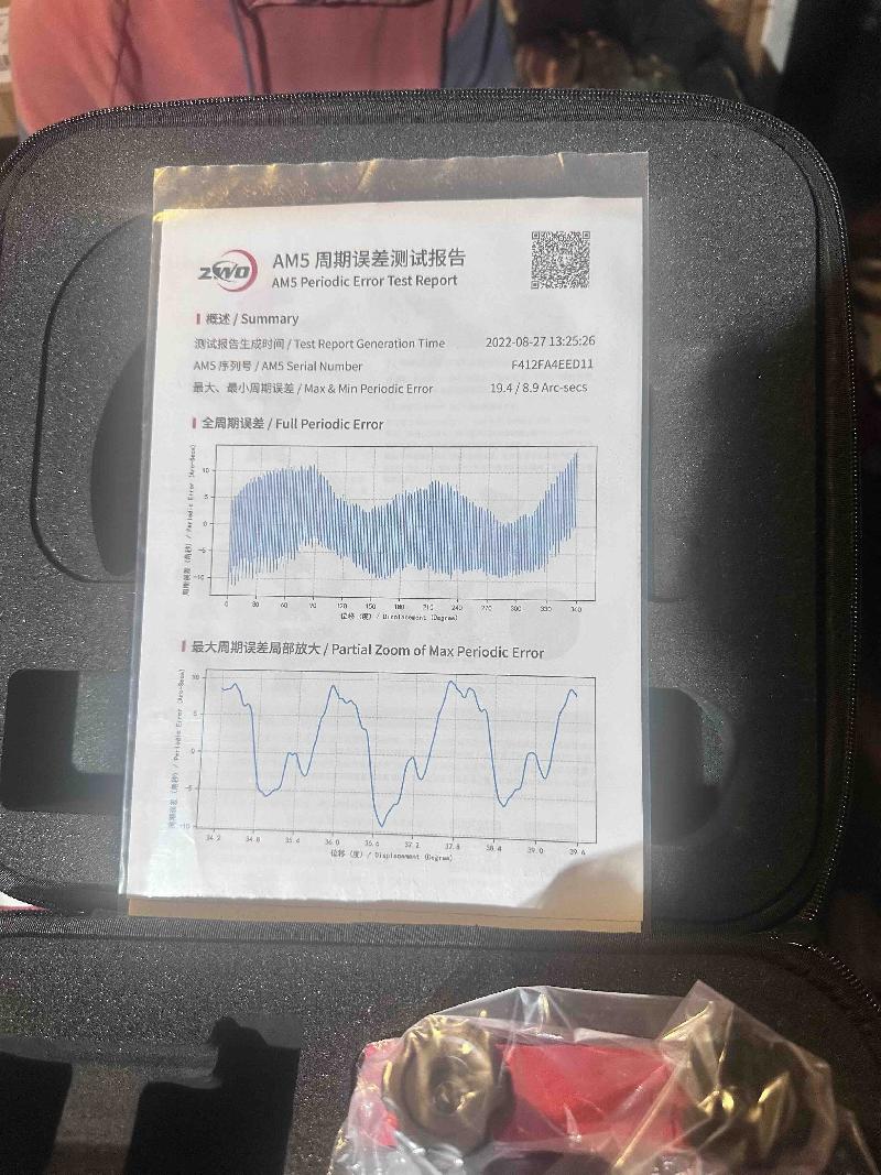 Monture ZWO AM5 pas servie BAISSE DE PRIX