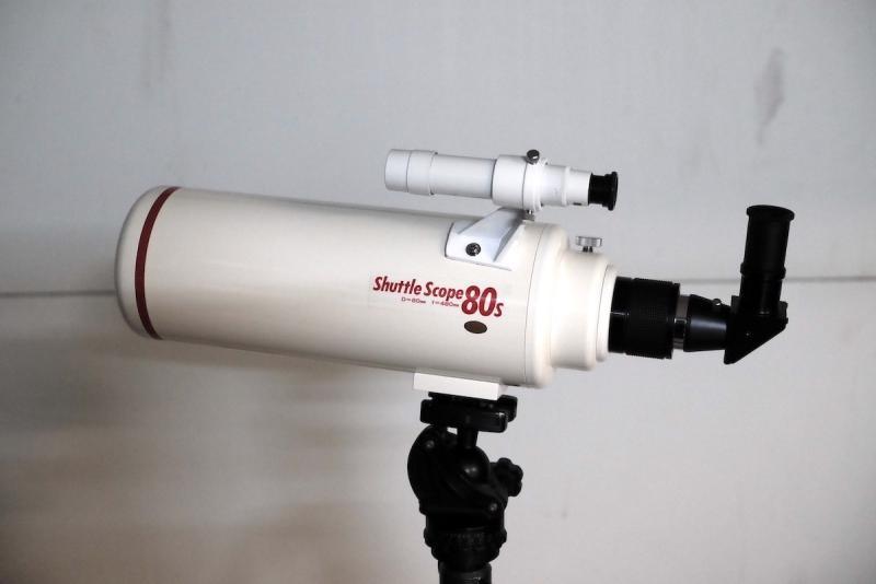 VIXEN Shuttle 80S F6 Collector