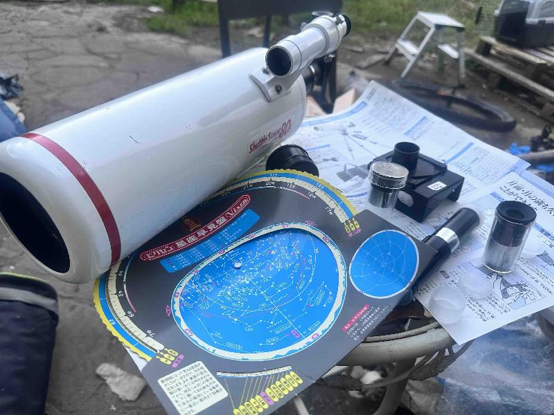 VIXEN Shuttle 80S F6 Collector