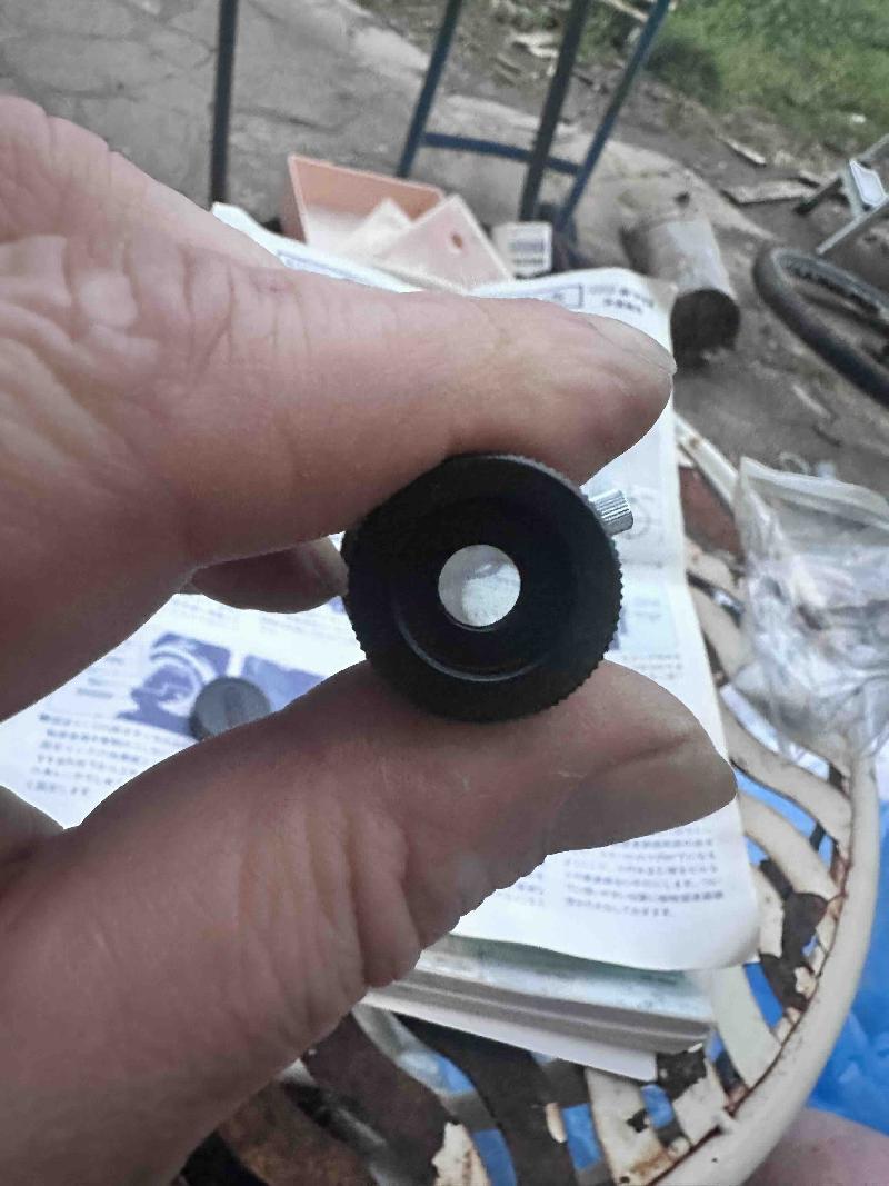 Vixen Viseur polaire pour montures Vixen SP-GP-GPDX