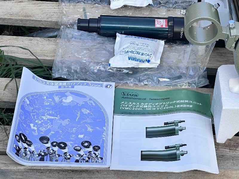 Télescope VIXEN Cassegrain C 200/1800 VC200L VISAC made in Japan